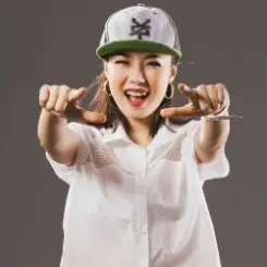 Gaia - Inyathi слушать онлайн