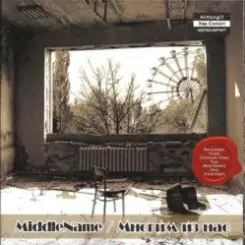 MiddleName feat. Toxa MW - Многим из нас слушать онлайн