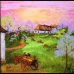 Михаил Раков, Александр Таранец - Дiвка в сiнях стояла слушать онлайн