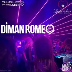 Dj Tsarёv (Diman Romeo, Lightter) - Club Life 1729 #2026 слушать онлайн