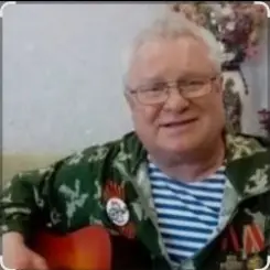 Игорь Дрягилев - Горное эхо слушать онлайн