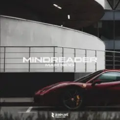 Mari Ricci - Overdose слушать онлайн