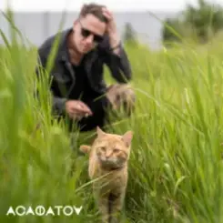 АСАФАТОV - Нулі слушать онлайн