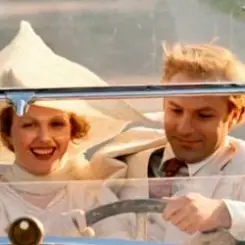 Эдуард Артемьев - Поклонники слушать онлайн