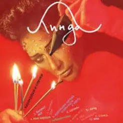 Линда - Хочу слушать онлайн