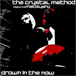 The Crystal Method - Emulator слушать онлайн