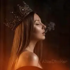 AlisaDimKar - Эхо твоё слушать онлайн