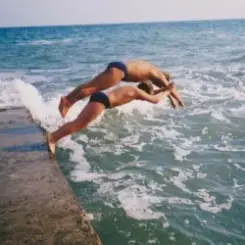 Volodymyr Dantes - Чуєш слушать онлайн