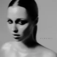 Нина Гавриш - Кокаинетка слушать онлайн