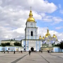 Хор Свято-Михайловского монастыря - Тропарь Рождество Христове слушать онлайн