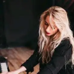 Ульяна Ми - Тишина слушать онлайн