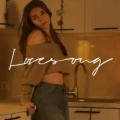 ANGELLIKA - Lovesong слушать онлайн