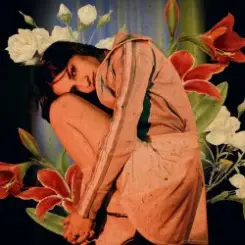 Lely45 - Вісім слушать онлайн