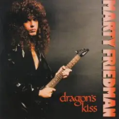 Marty Friedman - Mama слушать онлайн