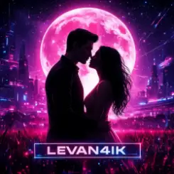 LEVAN4IK - Любить лишь можно только раз слушать онлайн