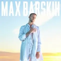 Max Barskih - Неслучайно слушать онлайн