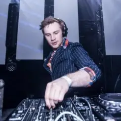 Fox Stevenson - Tico слушать онлайн