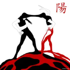 Animal Джаz - Таня слушать онлайн