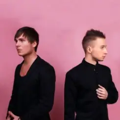 Magic Sound - You слушать онлайн