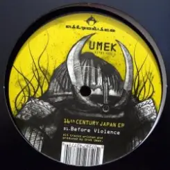 umek - 16th Century Japan слушать онлайн