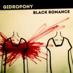 Gidropony - Last Crushed Joystick слушать онлайн