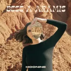 Hoonine - Al Otro Lado слушать онлайн