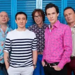 Браво - Этот город слушать онлайн