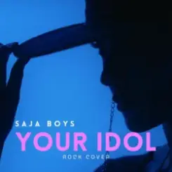 Rain Paris - Your Idol слушать онлайн