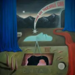 паліндром - Невагомість слушать онлайн