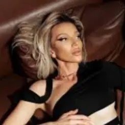 CHEPIKK - Со мной так слушать онлайн