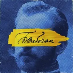 Сергій Жадан & Turchynov - Болбочан слушать онлайн