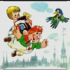 6.Сказки для детей - Карлсон устраивает пир слушать онлайн