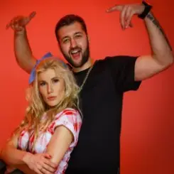 Тамерлан и Алёна - Не забывай слушать онлайн