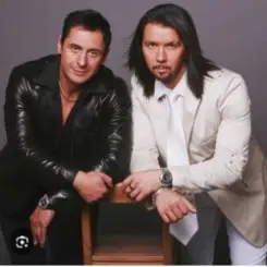 Чай вдвоем - Метель слушать онлайн