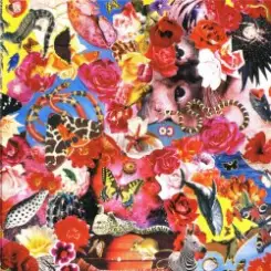 Егор Летов - Про дурачка слушать онлайн