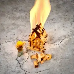 SAHALIN - У меня нет дома слушать онлайн