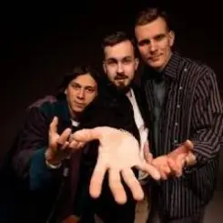 Миконжас - Что-то в тебе слушать онлайн