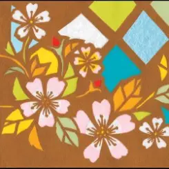 SINGER SONGER - Home слушать онлайн