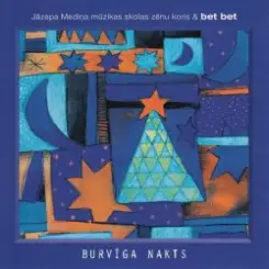Jāzepa Mediņa & Bet Bet - Zvaniņš skan слушать онлайн