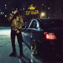 DJ KAIFAR - Самотній вечір слушать онлайн