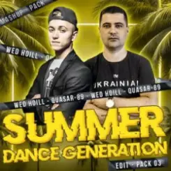 YAROMIYA & ALEKSEEV - Більш ніж друг (Wed Hoill & Quasar-89 Edit) слушать онлайн