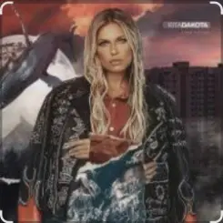 Рита Дакота - Новые Линии слушать онлайн