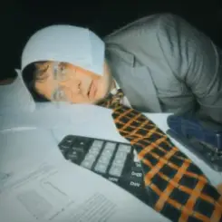 paashee - Не Стягую слушать онлайн