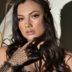 Ana Danch - Ой, ти родися слушать онлайн