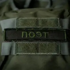 Илья Оленев - Туманы слушать онлайн