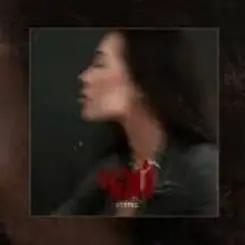 manu - Чай слушать онлайн