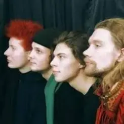 Краденое солнце - Север слушать онлайн