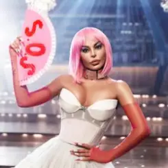 Aygün Kazımova - S.O.S слушать онлайн