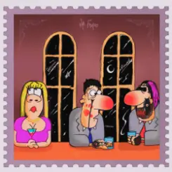 Кишлак, БРЕДИШЬ - На баре слушать онлайн