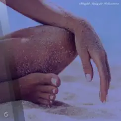 Quadra Montres - Blooming Again слушать онлайн